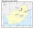 Претория на карте ЮАР