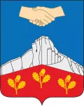 Белогорск (Республика Крым). Герб города