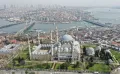 Синан. Комплекс Сулеймание, Стамбул (Турция). 1550–1557