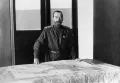 Российский император Николай II в Ставке Верховного Главнокомандующего. Могилёв. 1915
