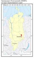 Заповедник «Тунгусский» (ООПТ) на карте Красноярского края
