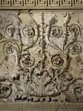 Деталь рельефа растительного фриза Алтаря Мира. 13–9 до н. э.