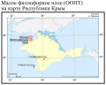 Малое филлофорное поле (ООПТ) на карте Республики Крым