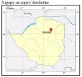 Хараре на карте Зимбабве