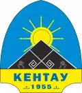 Кентау (Казахстан). Герб города