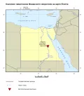 Фиванский некрополь на карте Египта