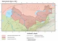 Туркестанская область 1867  