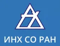 Логотип Института неорганической химии имени А. В. Николаева Сибирского отделения РАН