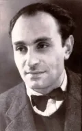 Юрий Мандельштам. 1938