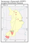 Заповедник «Хакасский» (ООПТ) на карте Республики Хакасия