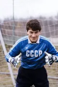 Вратарь сборной СССР по футболу Ринат Дасаев. 1985