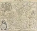 Карта России, составленная в начале 17 в. по чертежу царевича Фёдора Борисовича Годунова