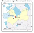 Никольское на карте Ленинградской области