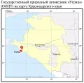 Государственный природный заповедник «Утриш» (ООПТ) на карте Краснодарского края