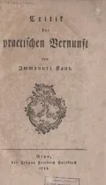 Immanuel Kant. Kritik der praktischen Vernunft. Riga, 1788 (Иммануил Кант. Критика практического разума). Первое издание. Титульный лист