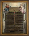 Жан-Жак Франсуа Ле Барбье. Декларация прав человека и гражданина. Ок. 1789