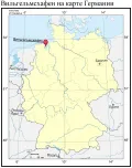 Вильгельмсхафен на карте Германии