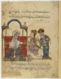 Абу Зейд ас-Серуджи с сыном перед кади. Миниатюра из рукописи Мухаммада аль-Харири «Макамы». 1222