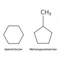 Структурные формулы циклогексана и метилциклопентана
