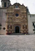 Церковь Хальпан францисканской миссии Сьерра-Горды. 1750–1768