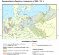Бранденбургско-Прусское государство в 1688–1786 гг.