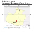 Теберда на карте Карачаево-Черкесской Республики
