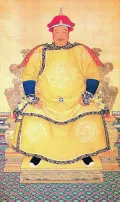 Портрет Хун Тайцзи, основателя династии Цин