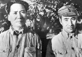 Мао Цзэдун и Линь Бяо. 1940