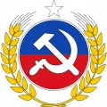 Логотип Коммунистической партии Чили