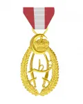 Орден Мужества 1-й степени. Катар