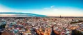 Севилья (Испания). Панорама города