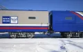 Почтово-багажные вагоны «Почты России»