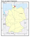 Киль на карте Германии