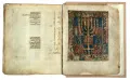 Библия на иврите. Испания. Ок. 1300