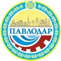 Павлодар (Казахстан). Герб города