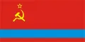 Казахская ССР. Флаг