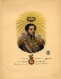 Грегориу Франсишку де Кейрош. Портрет Мигела I Брагансского. 1828