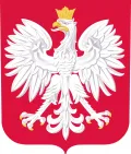 Эмблема сборной Польши по футболу