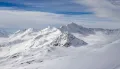 Ледники конической вершины. Большой Кавказ (Кабардино-Балкарская Республика, Россия)