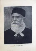 Алтаф Хусейн Хали. Фото из книги: Altaf Hussain Hali. Hayaat-e-Javed. 1966