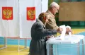 Выборы в Государственную думу Российской Федерации. 18 сентября 2016