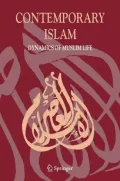 Журнал Contemporary Islam. Обложка