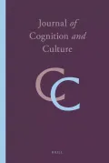 Journal of Cognition and Culture. Обложка