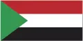 Судан. Государственный флаг
