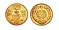 1 динар Арабского королевства Сирии, золото. 1920
