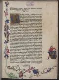 Страница из инкунабулы «Иудейских войн» Иосифа Флавия. 1475