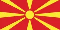 Северная Македония. Государственный флаг