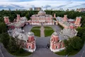 Матвей Казаков. Петровский путевой дворец, Москва. 1775–1782
