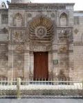 Главный портал мечети Аль-Акмар, Каир. 1125