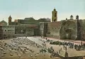 Храм Рождества Христова, Вифлеем (Государство Палестина). 326–339. Перестроен в 6 и 12 вв.